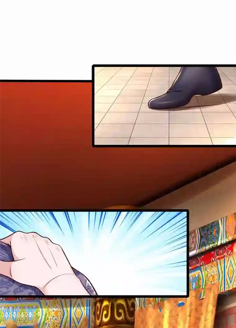 修罗剑尊第153话 师徒