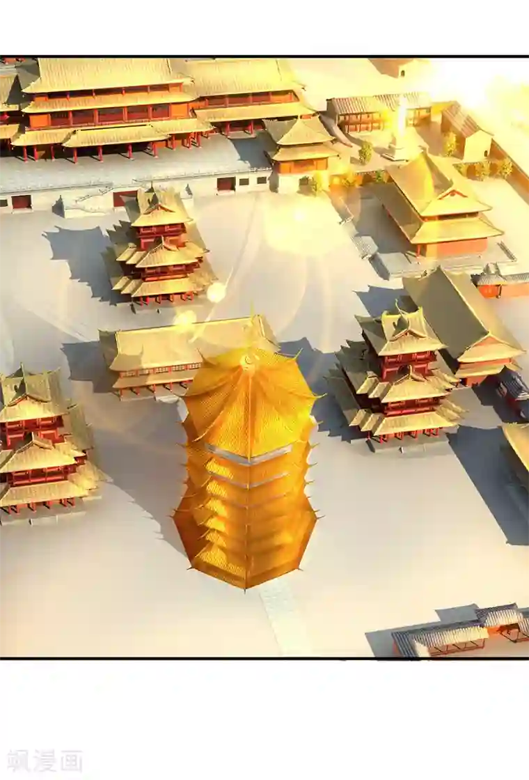 修罗剑尊第153话 师徒