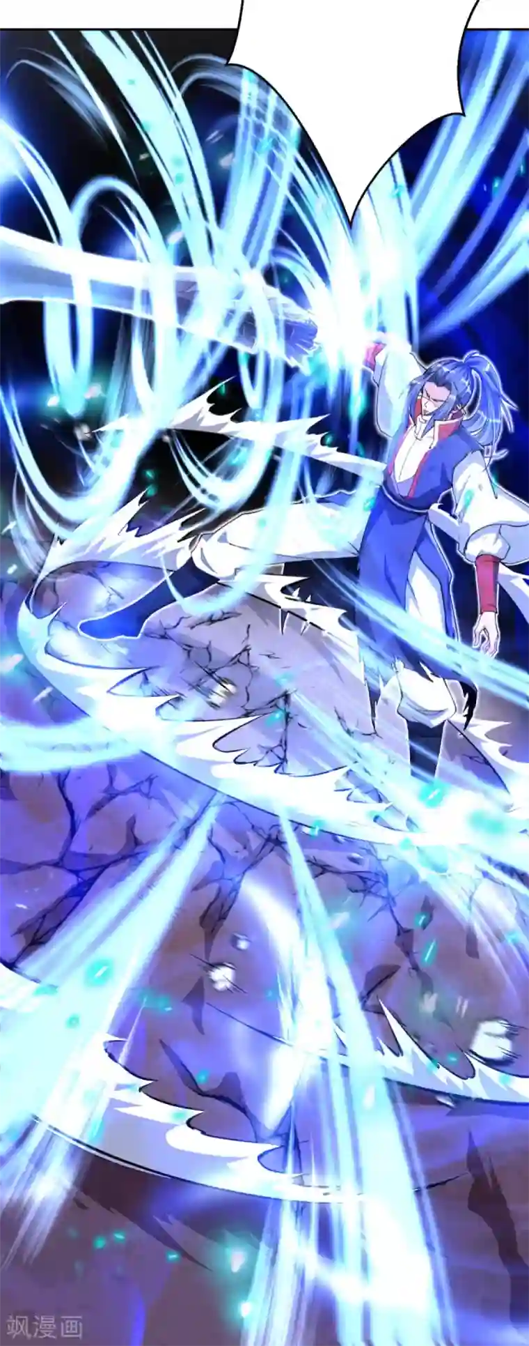 逆天邪神（条漫版）第232话 天狼斩