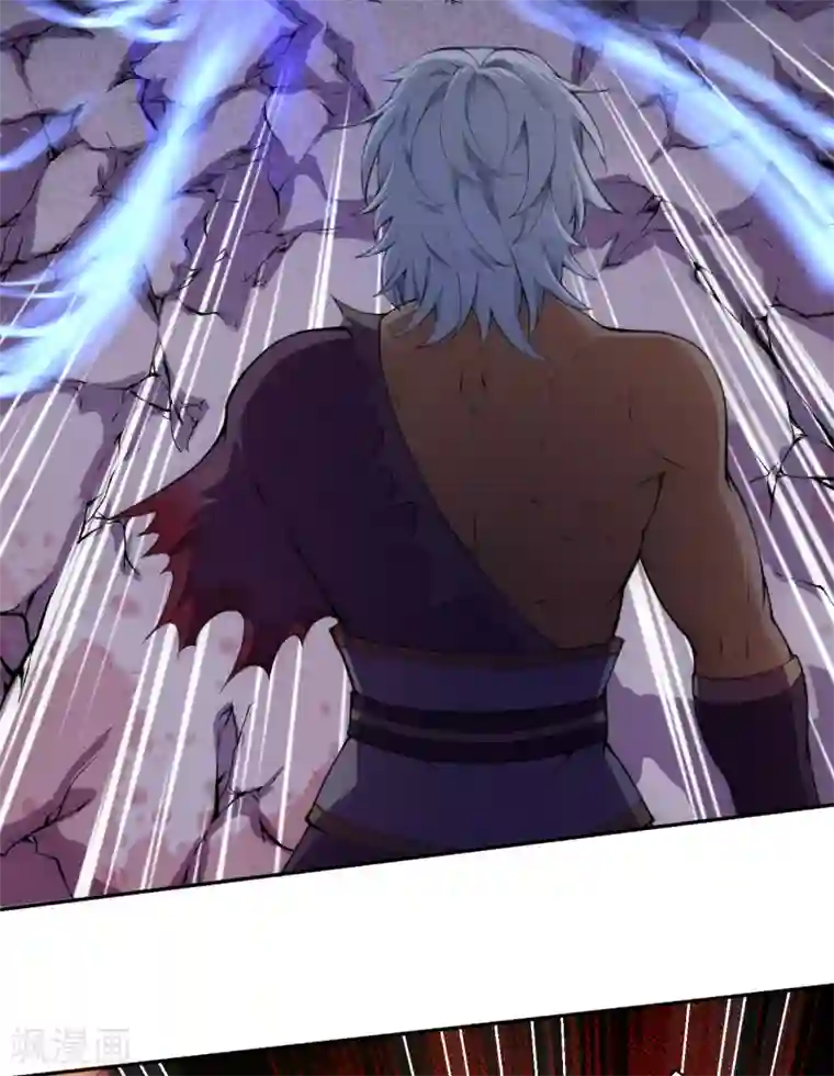 逆天邪神（条漫版）第233话 以死相拼