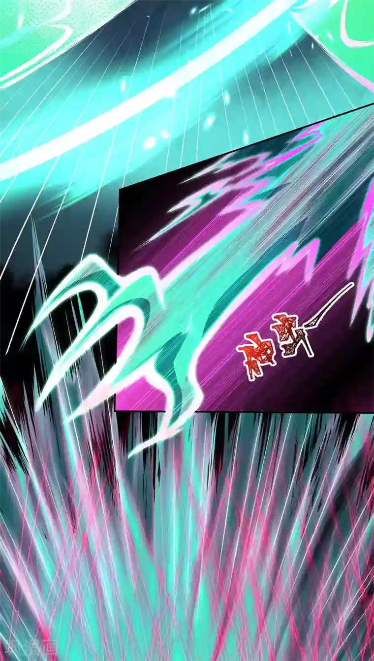 逆天邪神（条漫版）第234话 噬魂