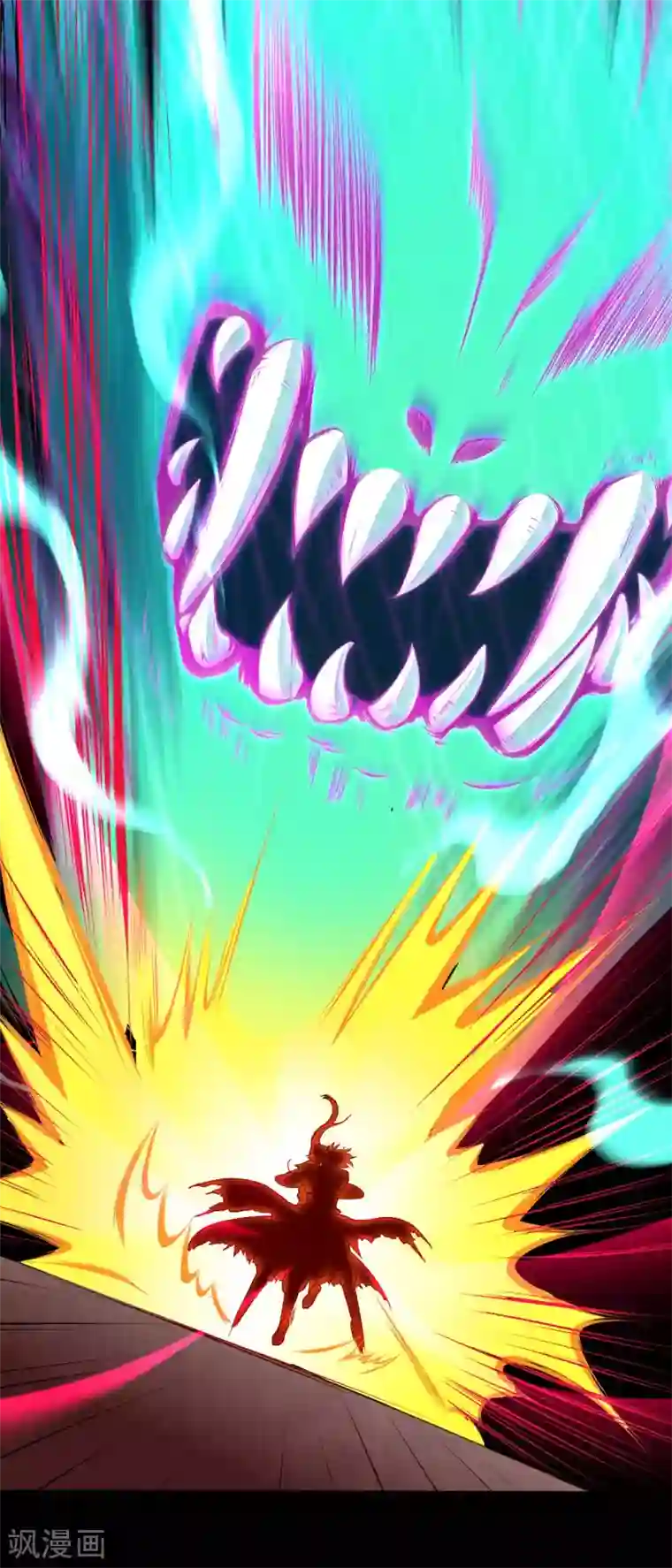 逆天邪神（条漫版）第234话 噬魂