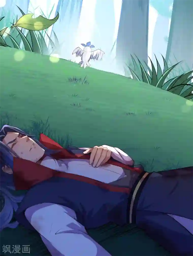 逆天邪神（条漫版）第235话 谷中佳人