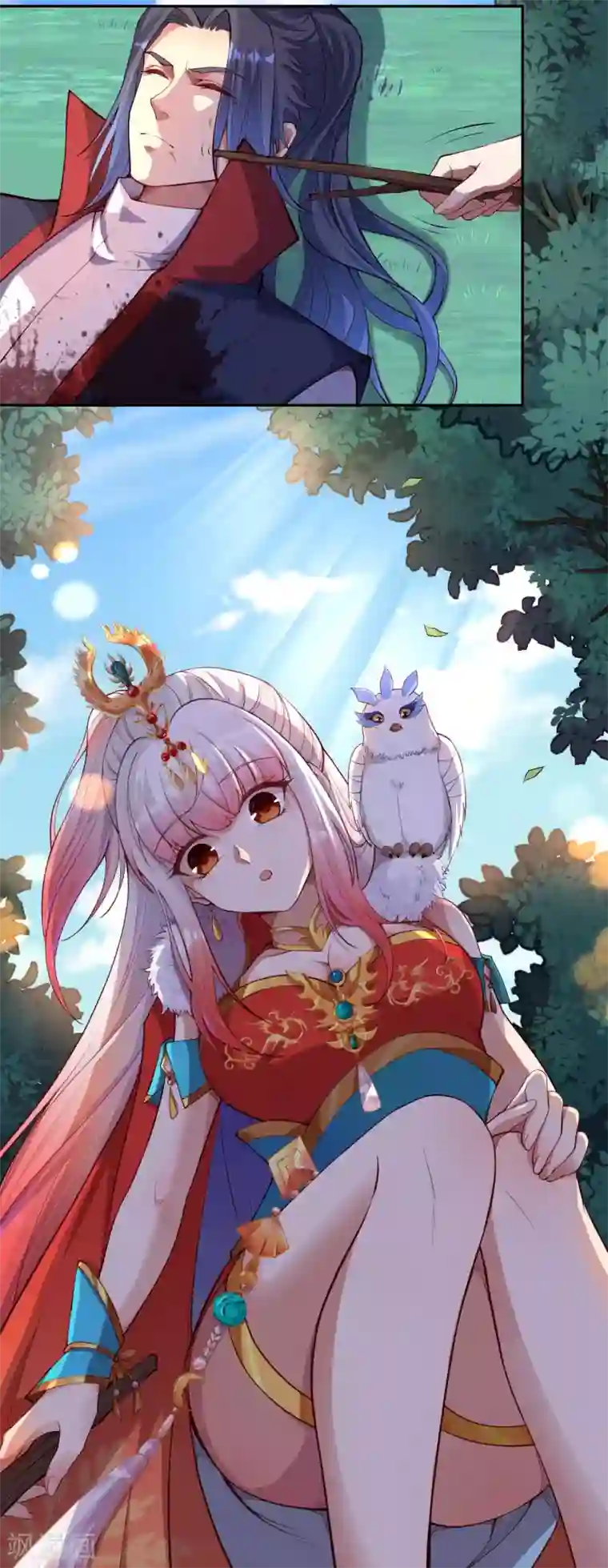 逆天邪神（条漫版）第235话 谷中佳人