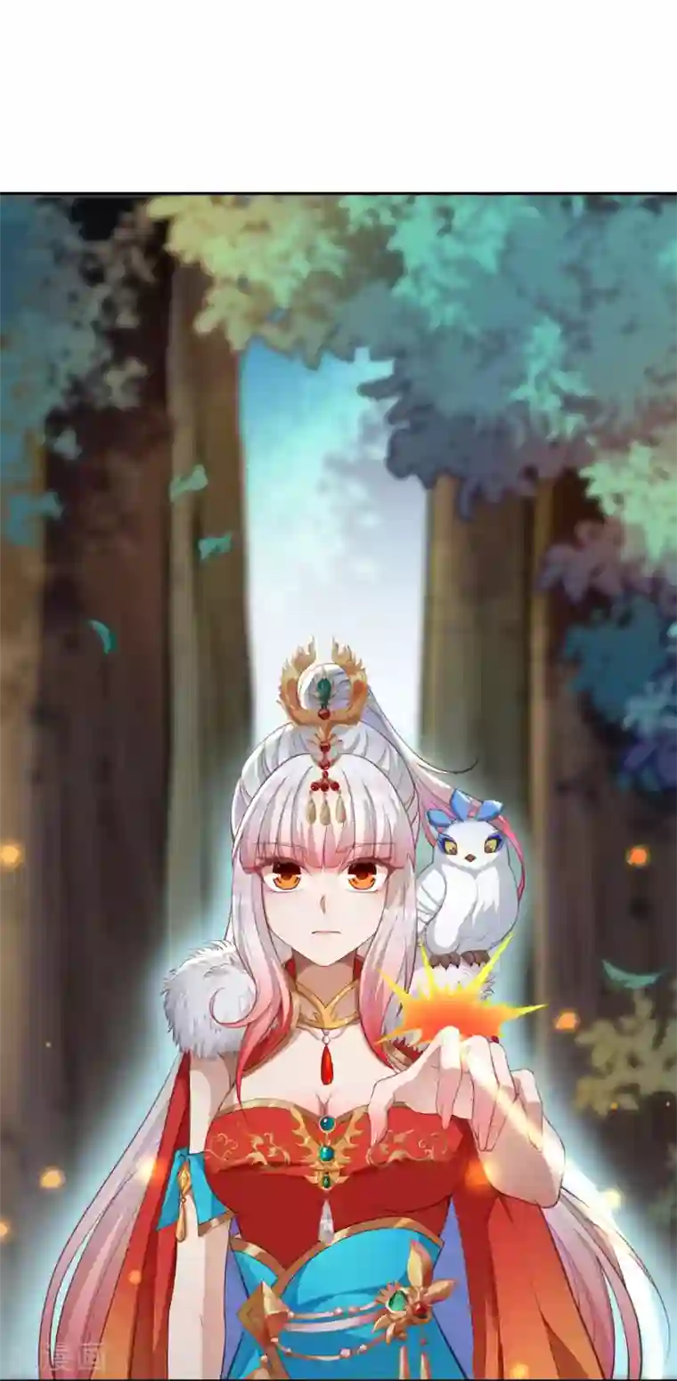 逆天邪神（条漫版）第238话 凤凰颂世典