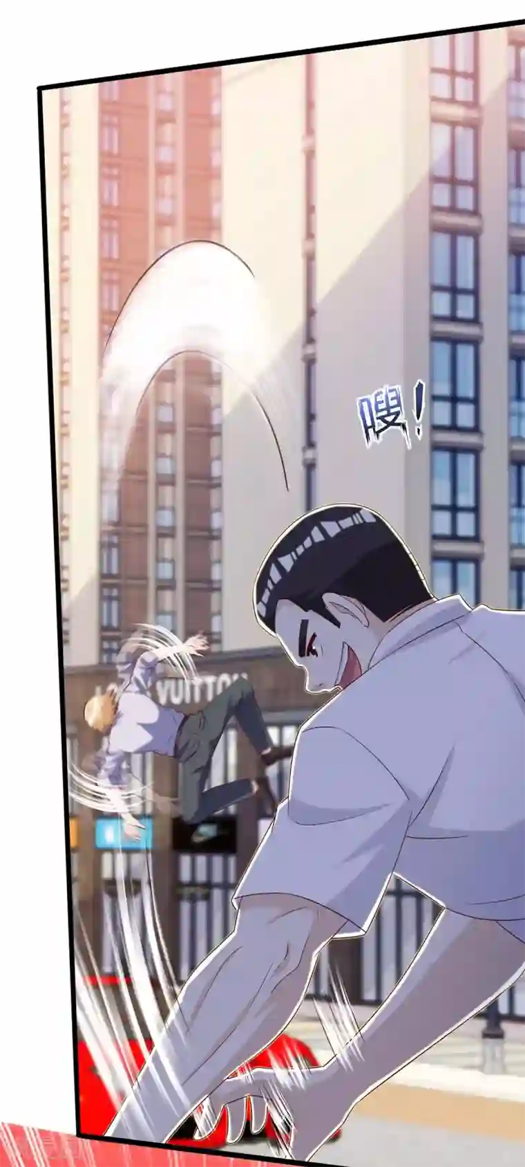 天才狂医第138话 比试