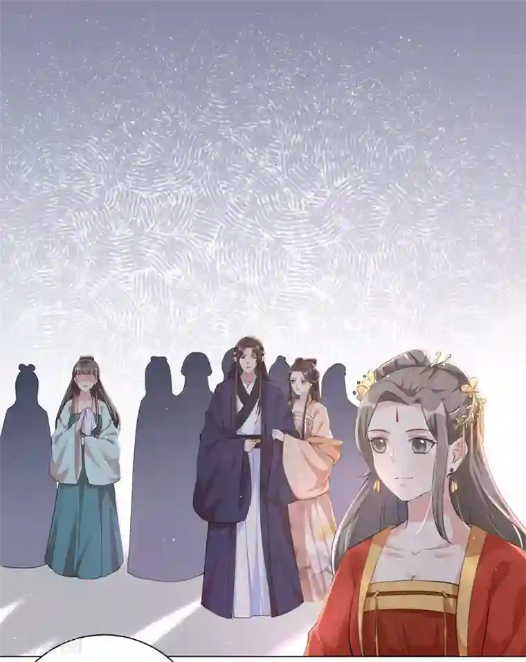 王妃有毒第108话 陷害我的，一个都不会放过！