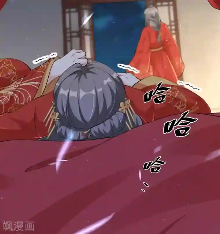 王妃有毒第109话 我的仇，我自己报！