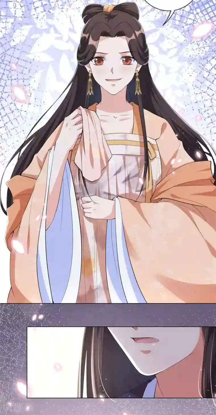 王妃有毒第109话 我的仇，我自己报！