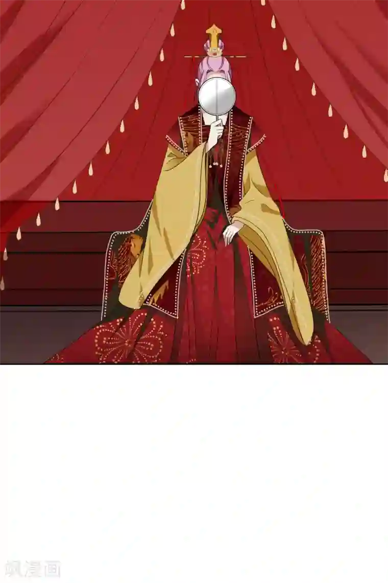 璇玑辞第199话 别拦着我2