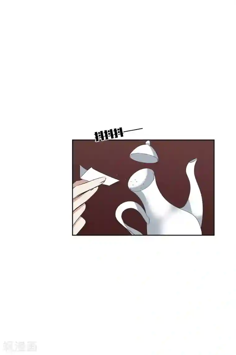 璇玑辞第199话 别拦着我2