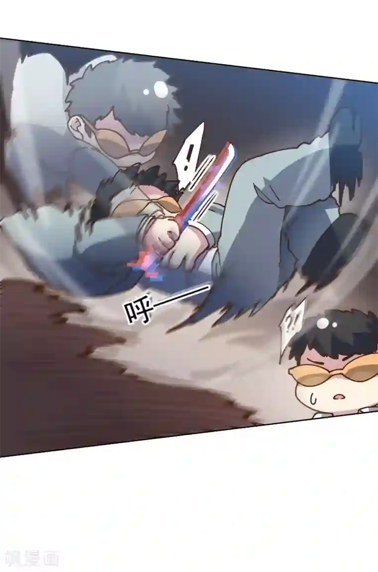 封·禁神录第138话 破解分身术