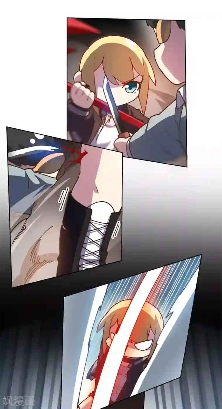 封·禁神录第138话 破解分身术