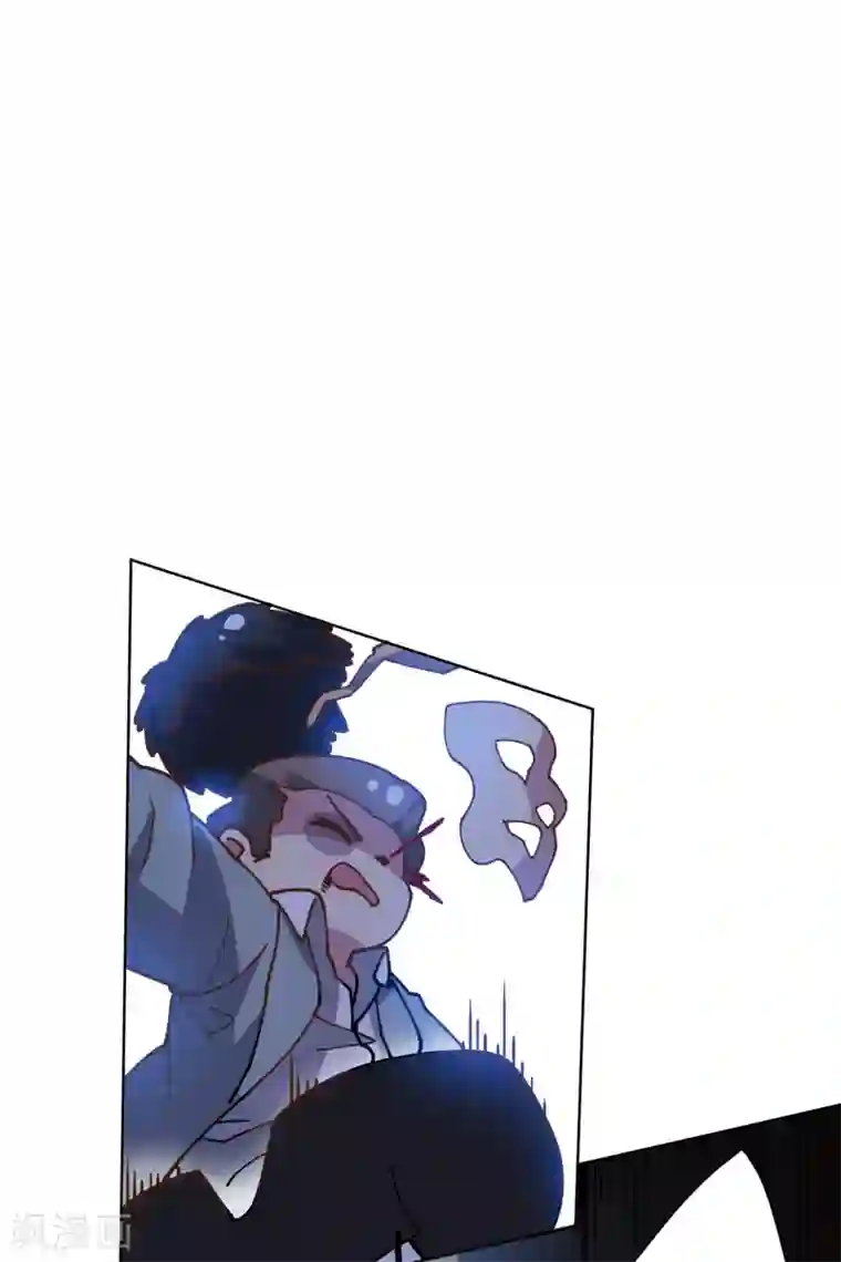 封·禁神录第138话 破解分身术