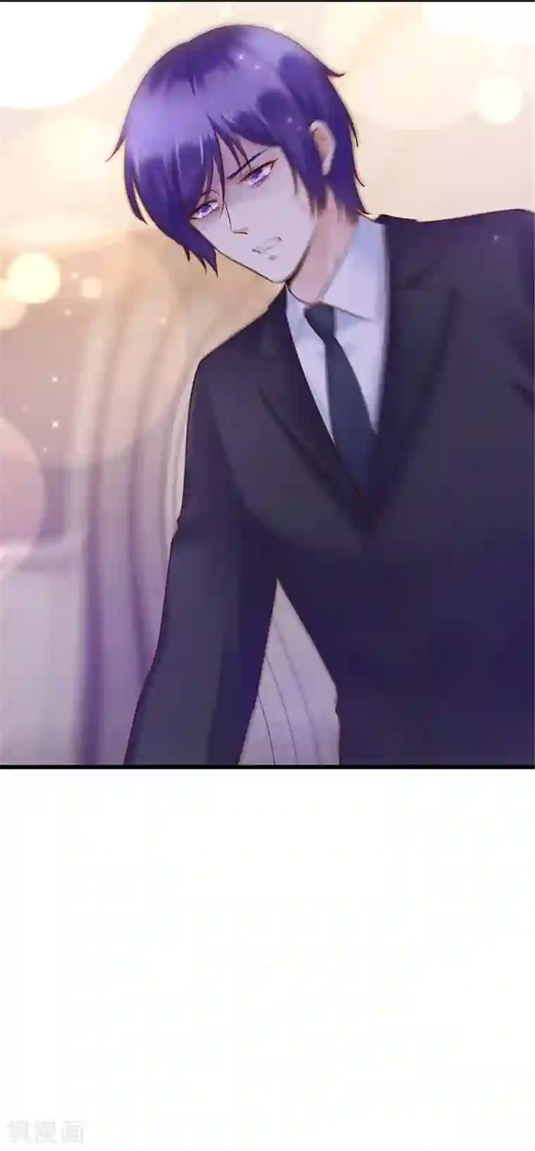 陆少的暖婚新妻第118话