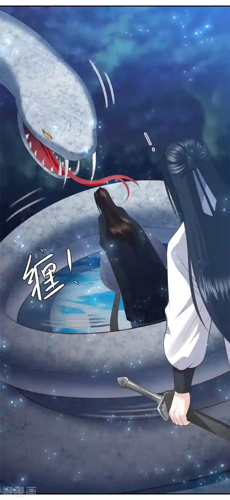 凤凰错:专宠弃妃第132话 眼睛看不见了
