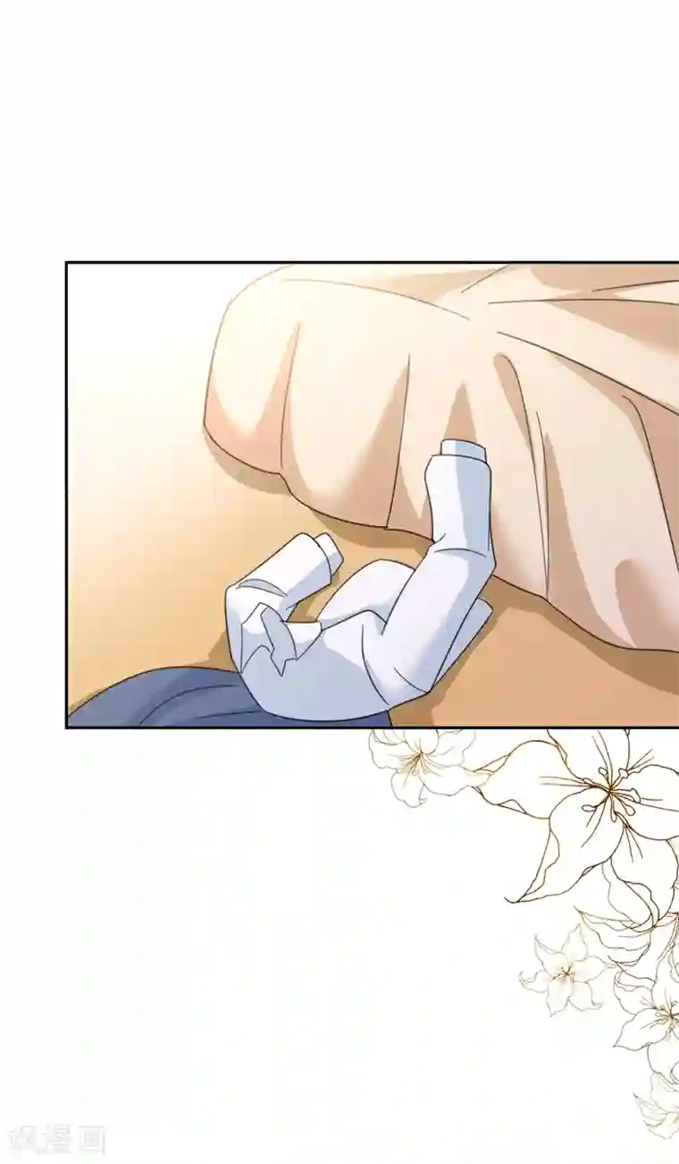 一念时光第334话 没关系，我会去的！