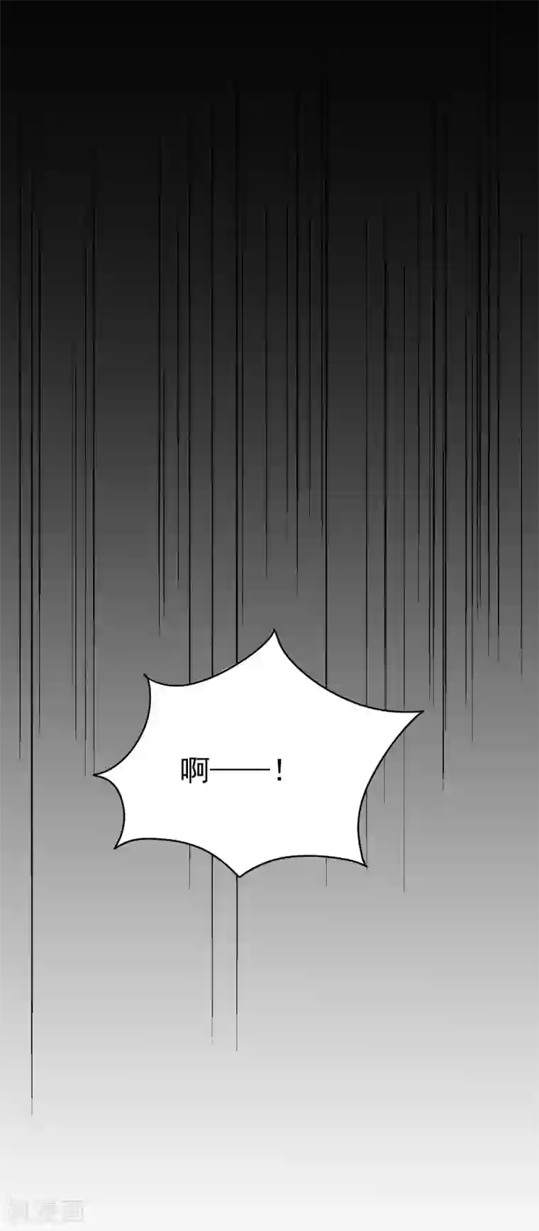 帝凰之神医弃妃第87话 走失的凤轻尘