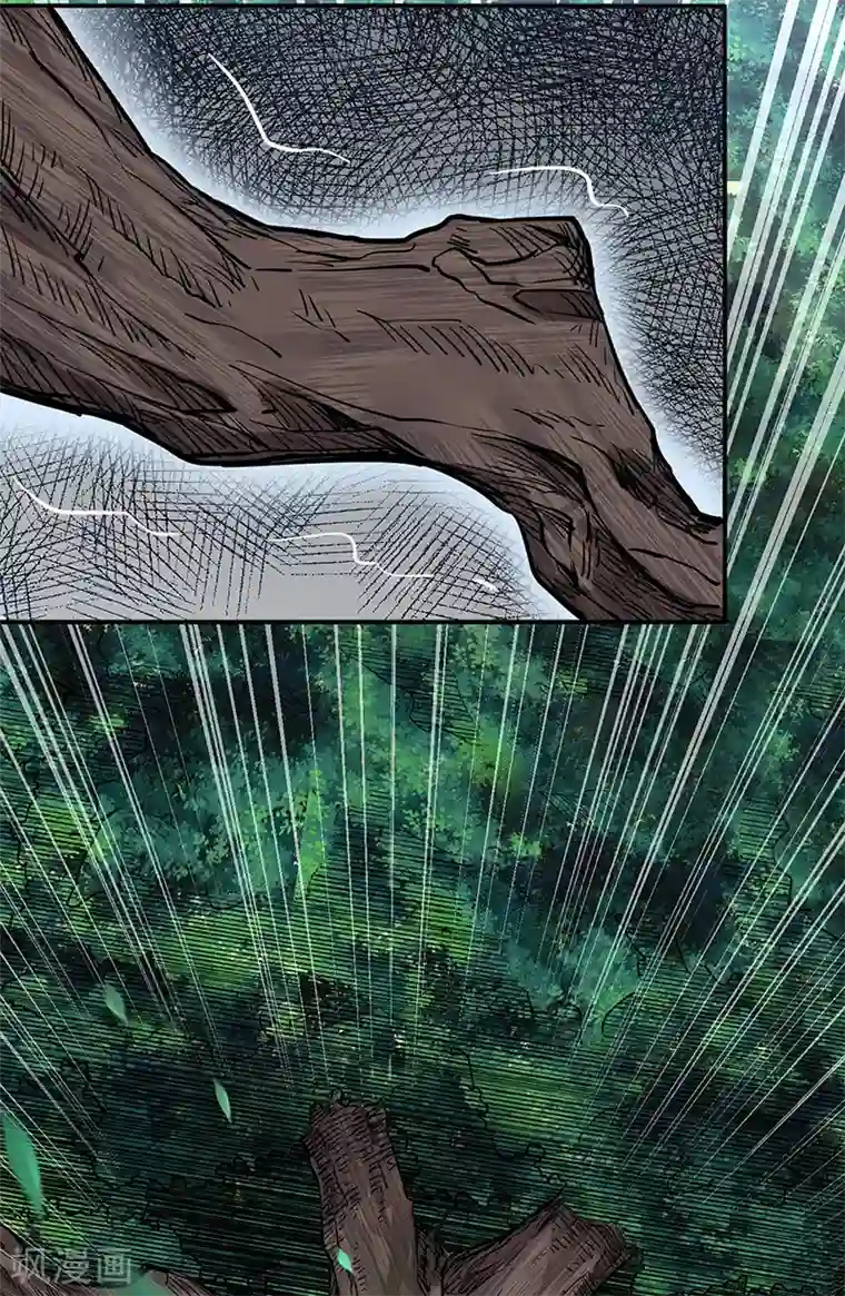武道独尊第217话 这玩意是树？