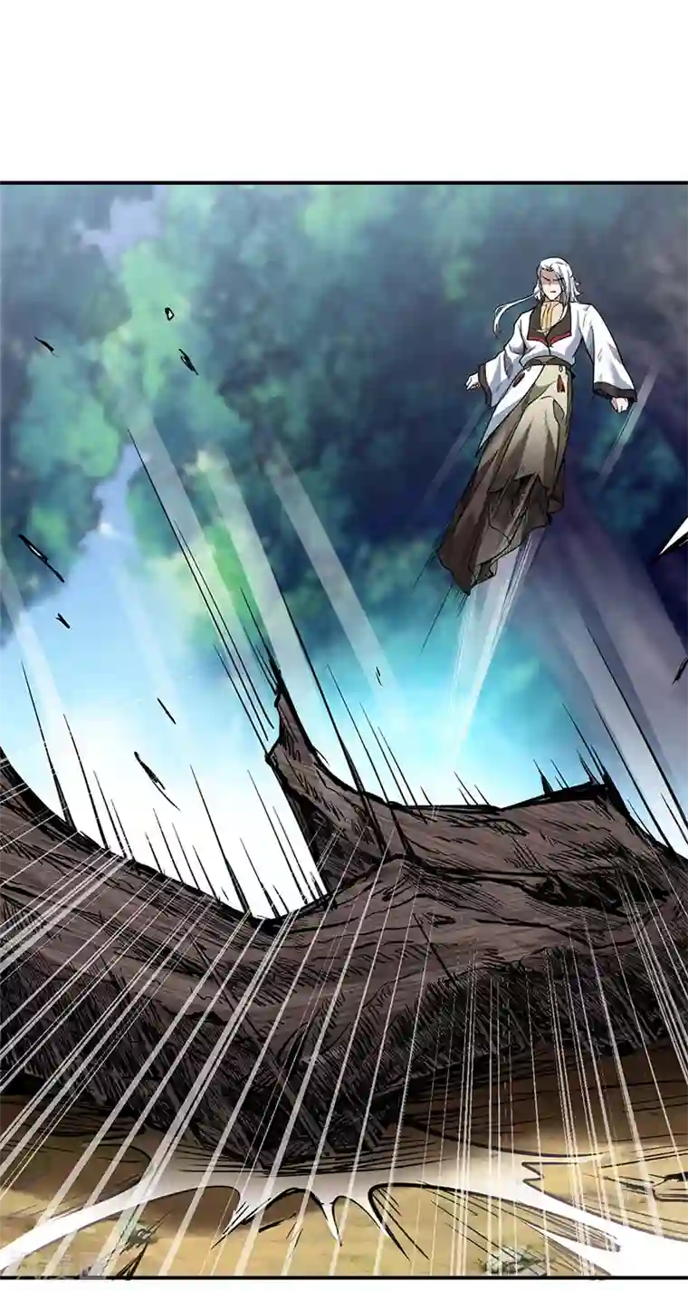 武道独尊第217话 这玩意是树？