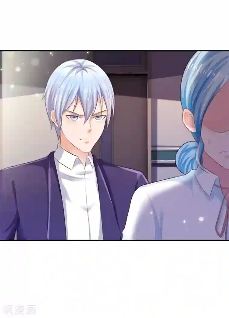 我是大仙尊第250话 忘恩负义，身蛊养成