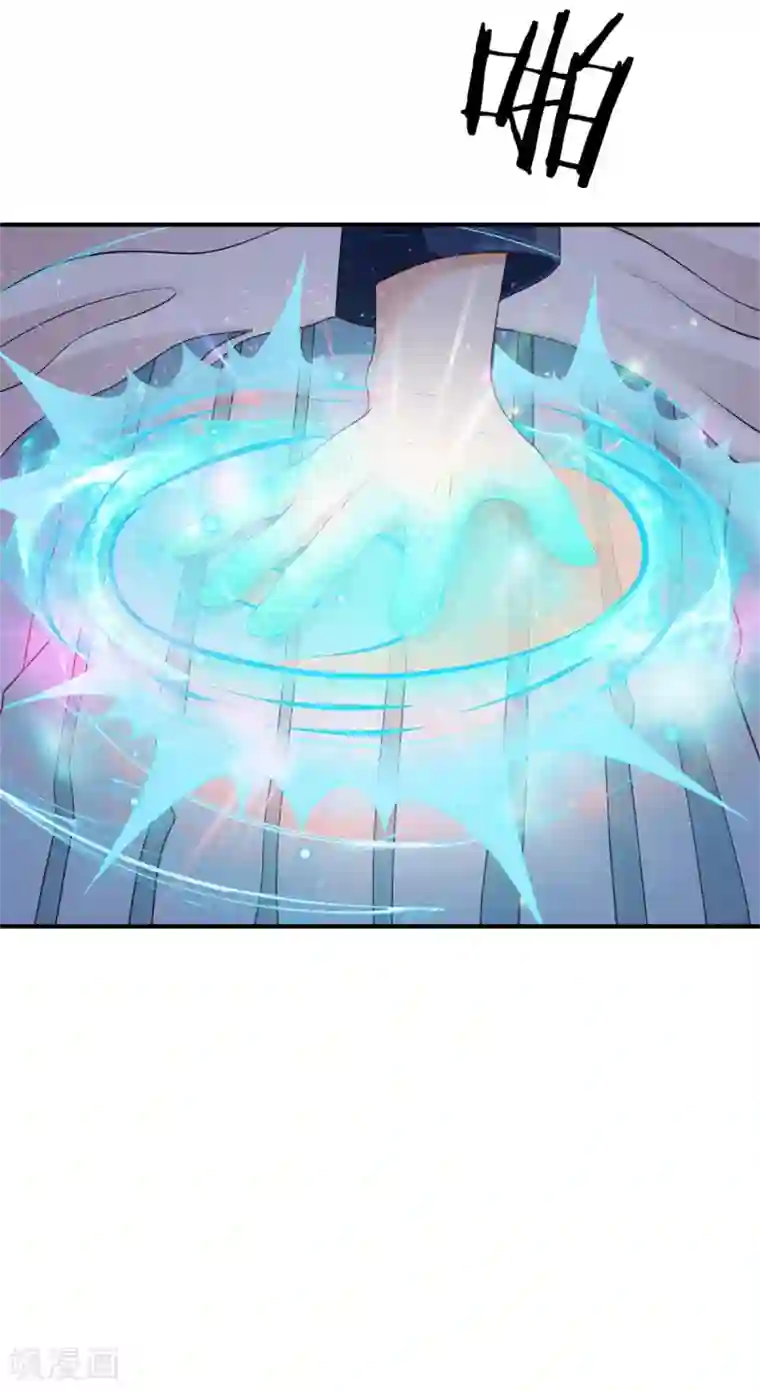 我是大仙尊第251话 蛊毒难清，出手即好