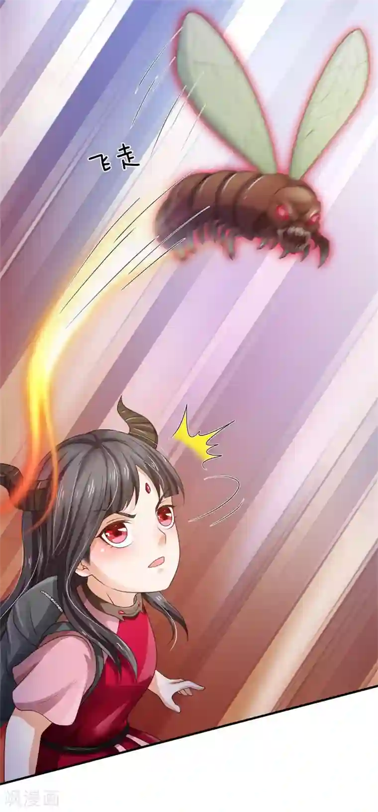 我是大仙尊第251话 蛊毒难清，出手即好