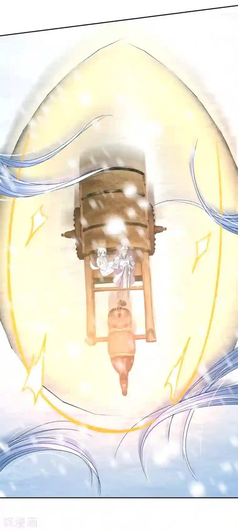 盛宠阴阳妃第100话 关山雪女