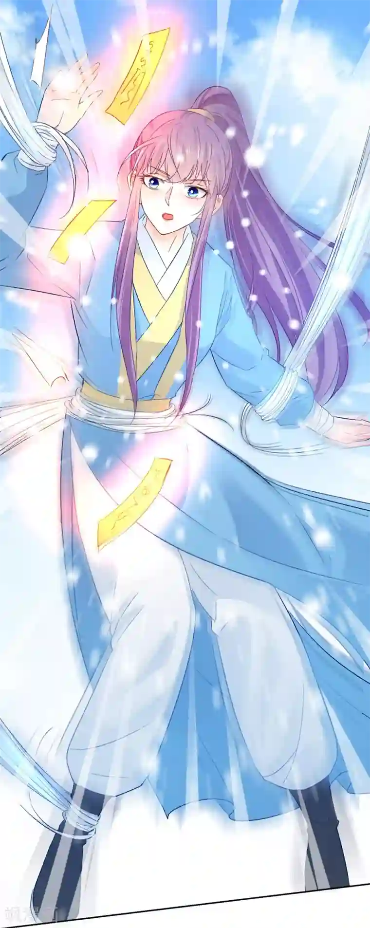 盛宠阴阳妃第100话 关山雪女