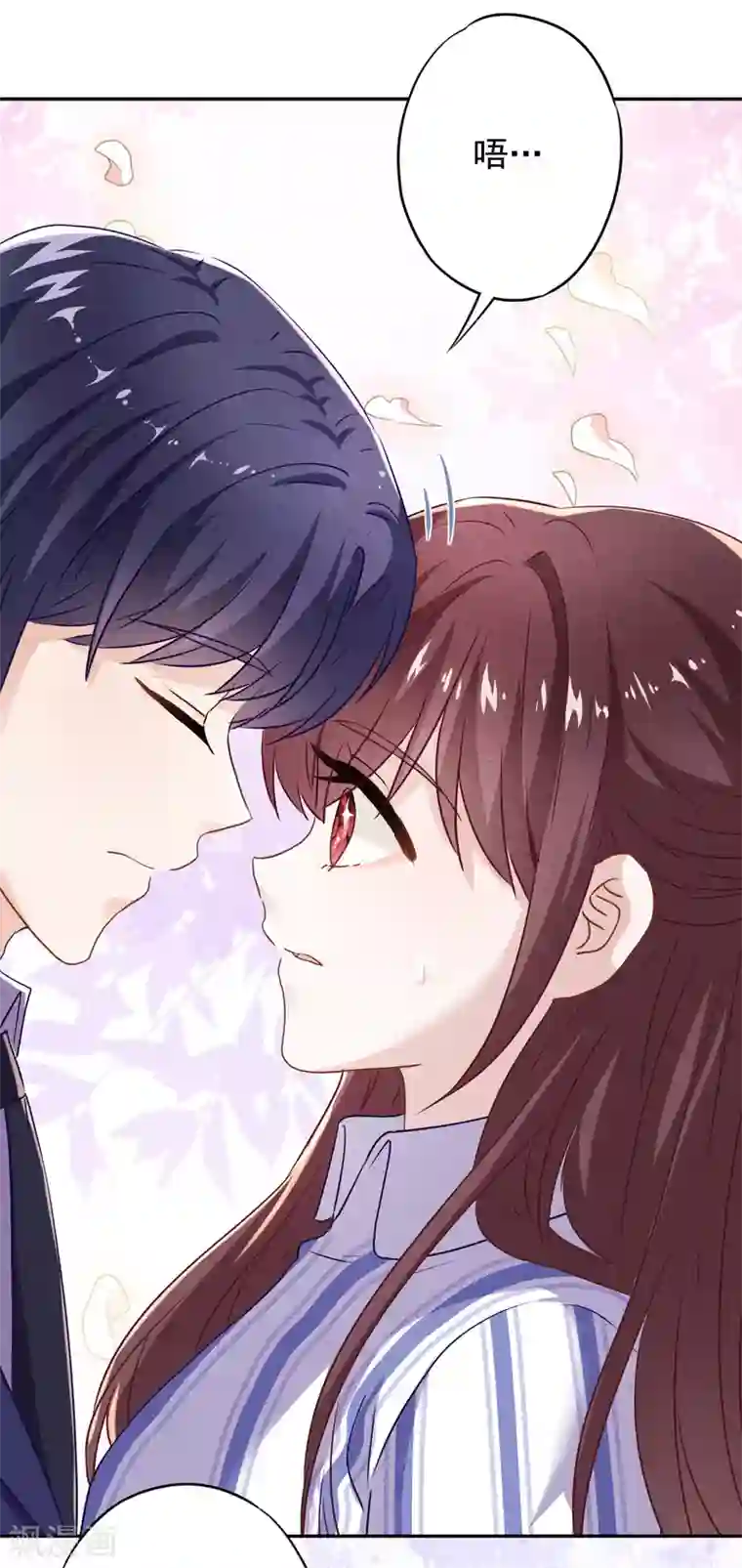 少帅,你老婆要翻天!第98话 贴身照顾