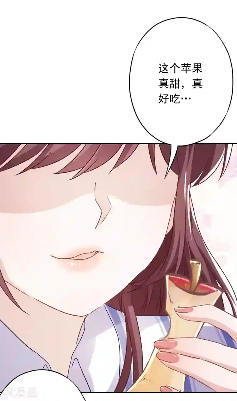 少帅,你老婆要翻天!第98话 贴身照顾