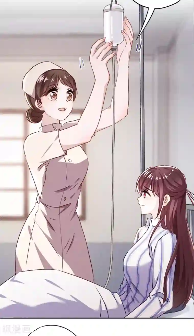 少帅,你老婆要翻天!第98话 贴身照顾