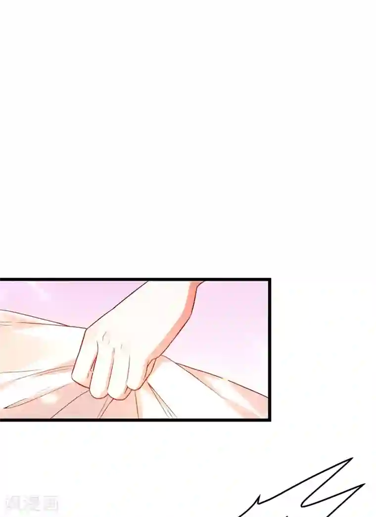 重生空间：豪门辣妻不好惹第118话 你和他很像