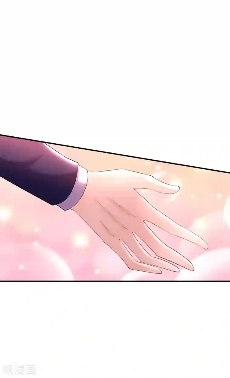 重生空间：豪门辣妻不好惹第119话 日记本上的“她”