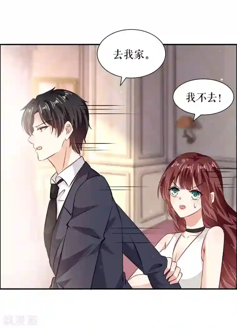 天才酷宝第120话 结果