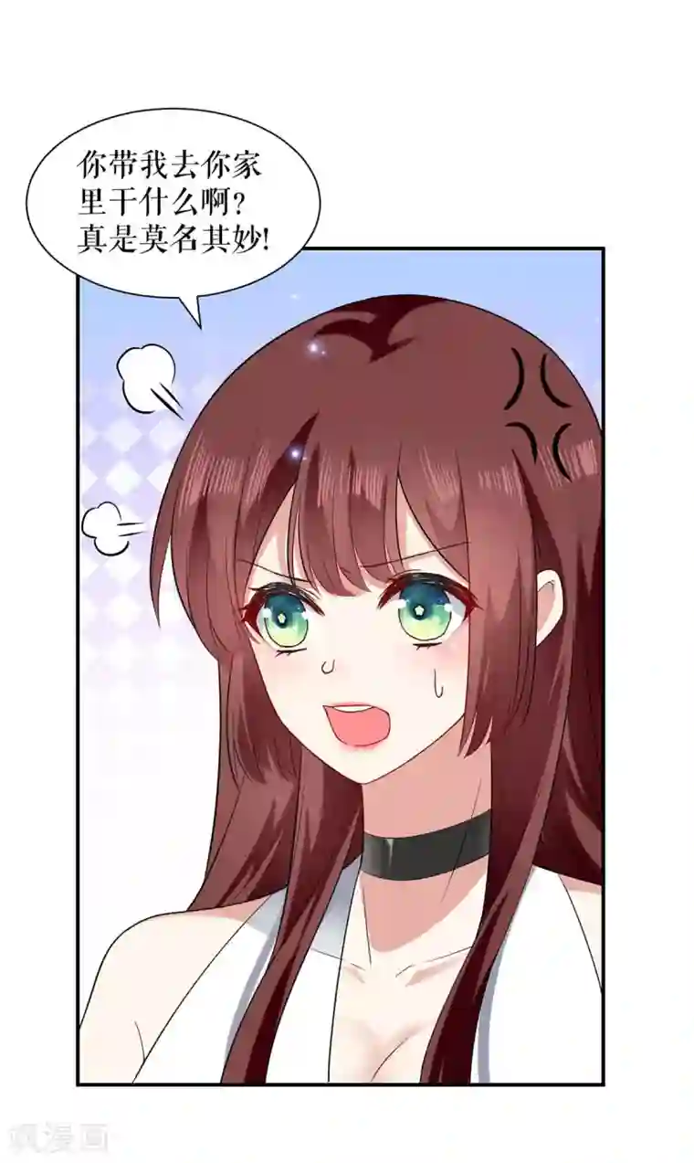 天才酷宝第120话 结果