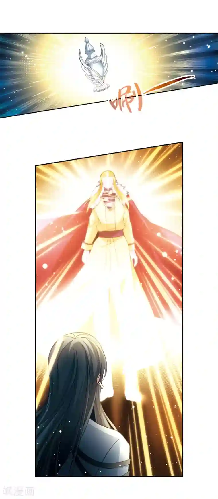 寻找前世之旅第503话 宿命的开始1