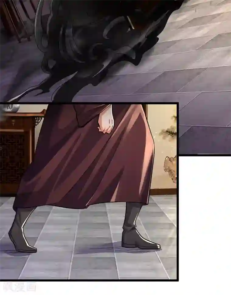 神武天尊第261话 龙凤榜 开比！