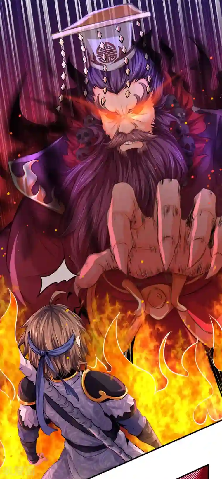 神武天尊第262话 底牌揭出 双神通！