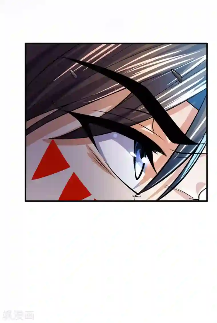 神武天尊第262话 底牌揭出 双神通！