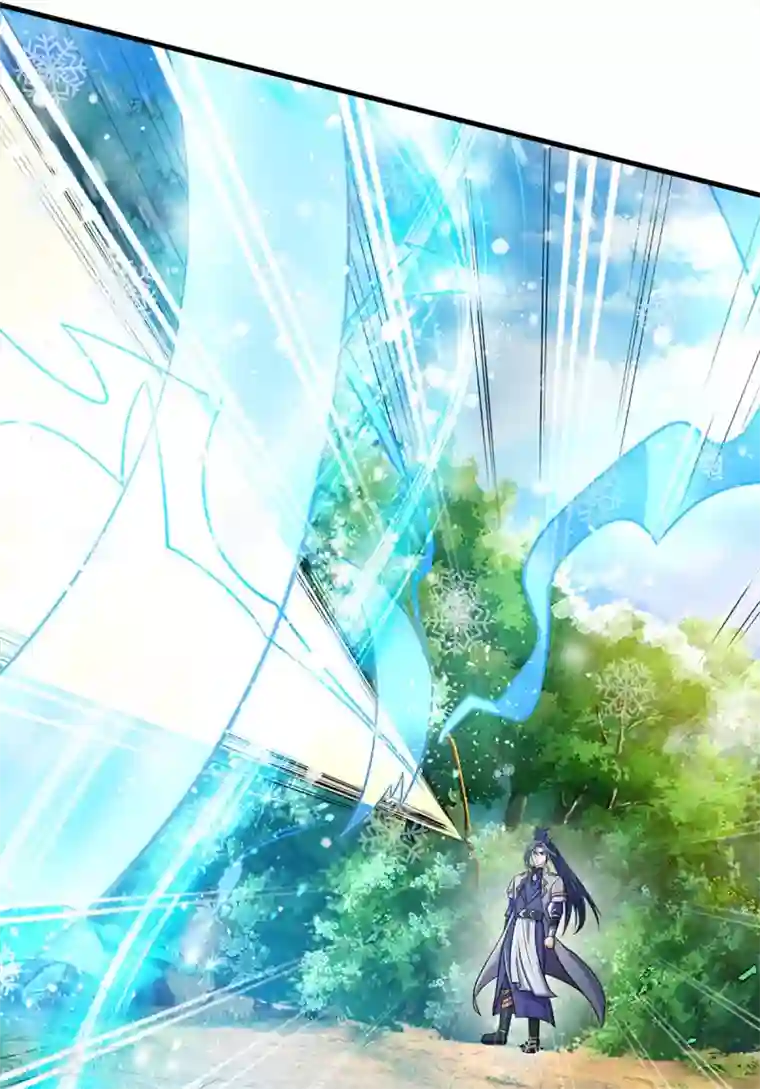 神武天尊第262话 底牌揭出 双神通！