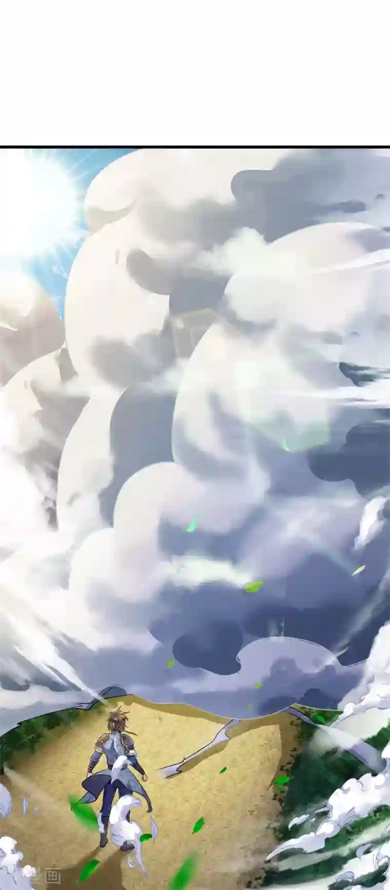 神武天尊第263话 第三神通