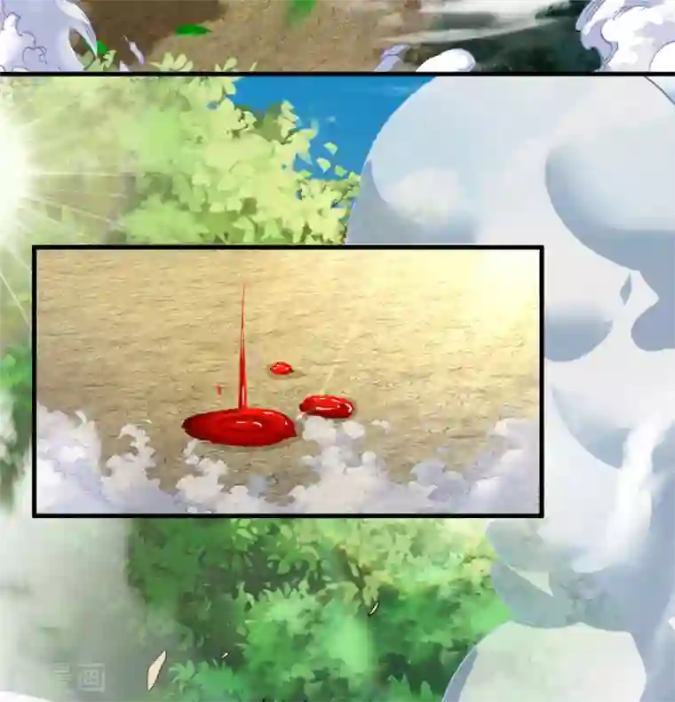 神武天尊第263话 第三神通