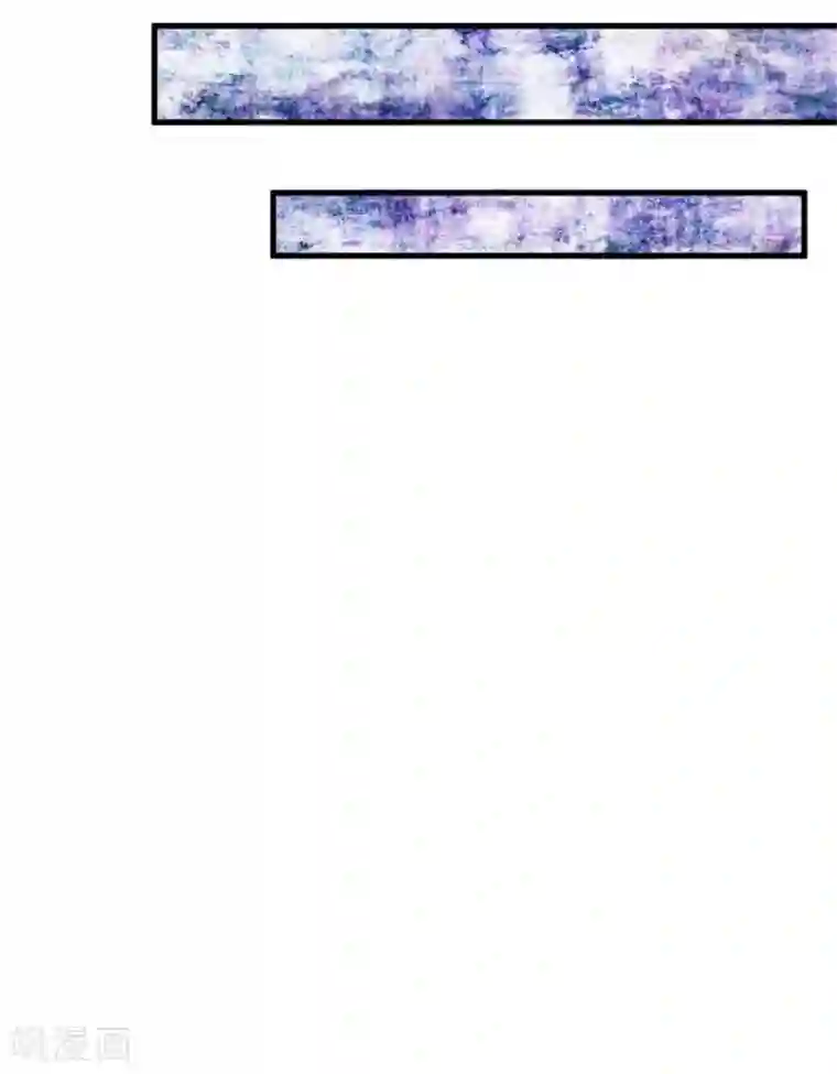 某天成为王的女儿第239话 保护瑾儿熊熊有责