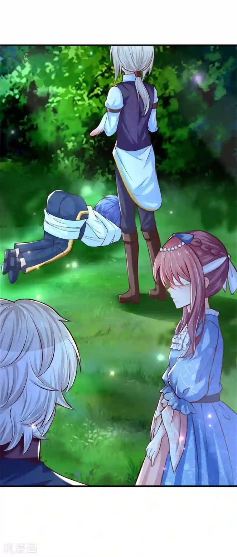 某天成为王的女儿第239话 保护瑾儿熊熊有责