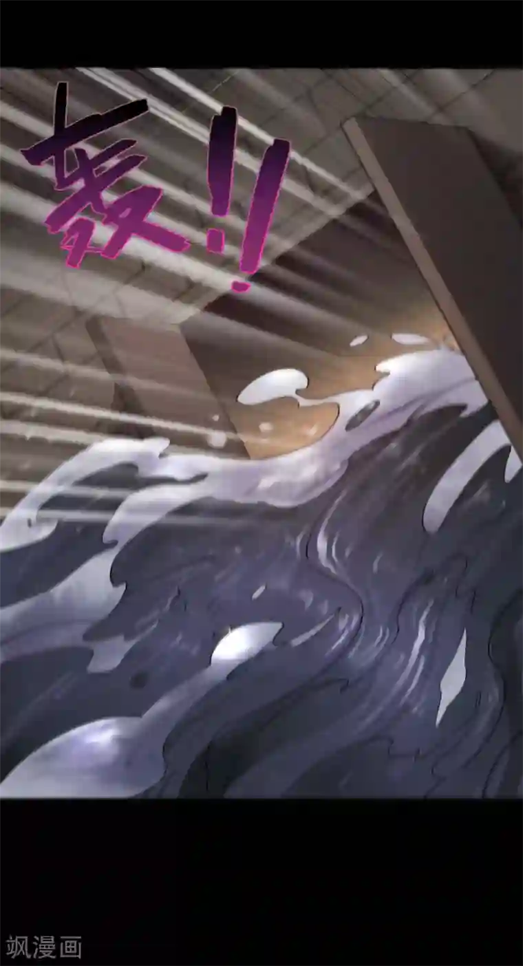 地府我开的第584话 埃及冥魂之河