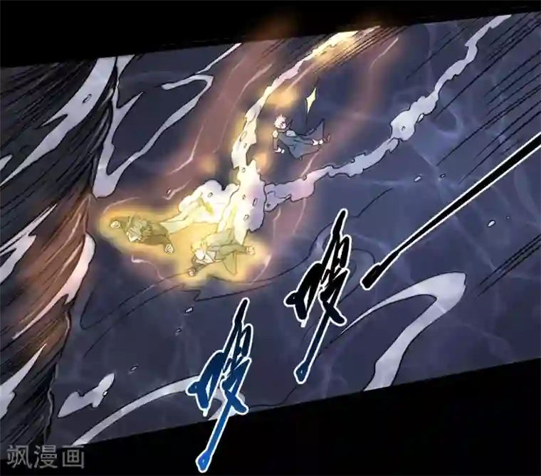 地府我开的第585话 牛头马面！！