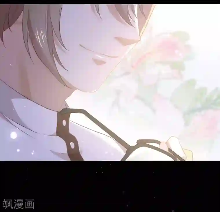 我与玛丽苏女主抢男友第101话 我们是那种关系
