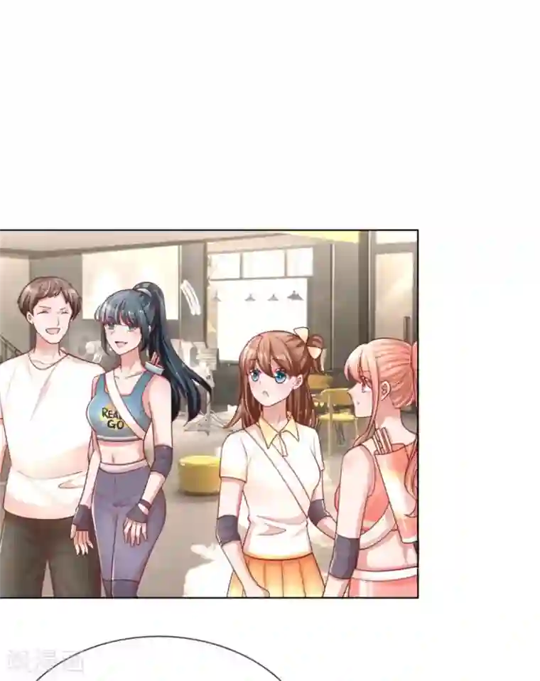 妈咪快跑：爹地追来了第234话 熟悉的“教练”