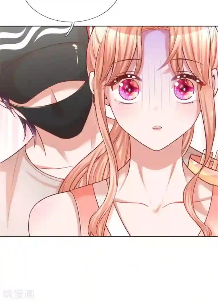 妈咪快跑：爹地追来了第234话 熟悉的“教练”